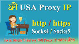 Is using a proxy server legal?