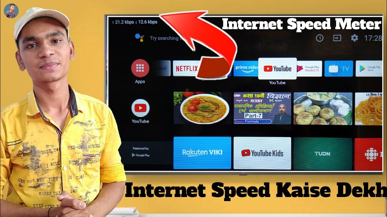 Internet Speed Test - WhatIsMyIP.com®